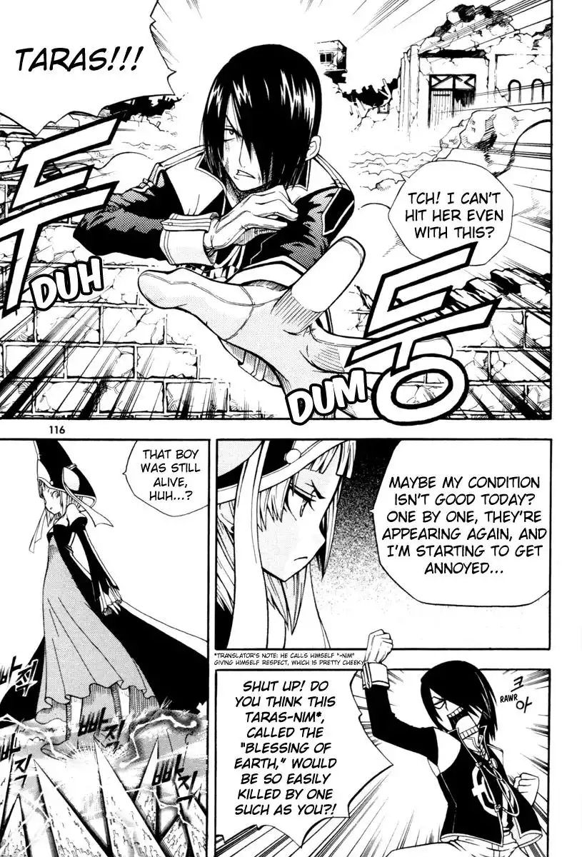 Witch Hunter Chapter 3 22